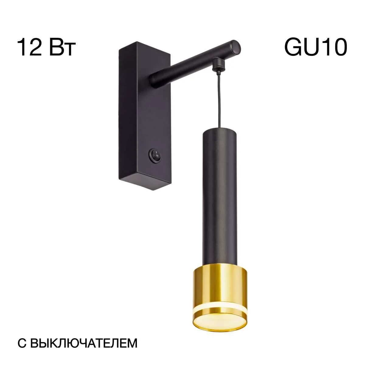 Где купить Бра Citilux CL565314 bruno черный+бронза Citilux 