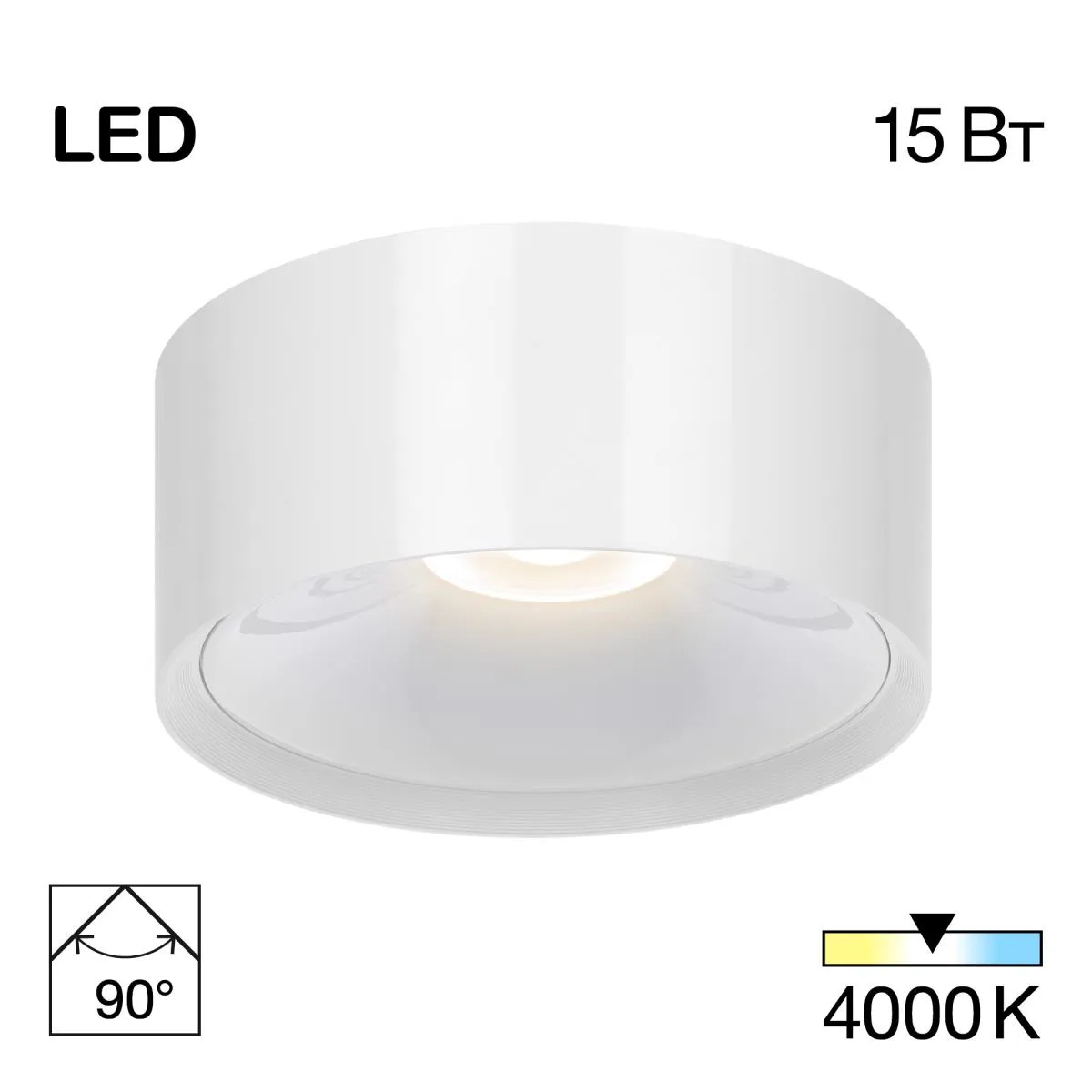 Где купить Бра Citilux CL743150n Rover белый 15w Citilux 
