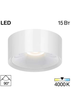Бра Citilux CL743150n Rover белый 15w