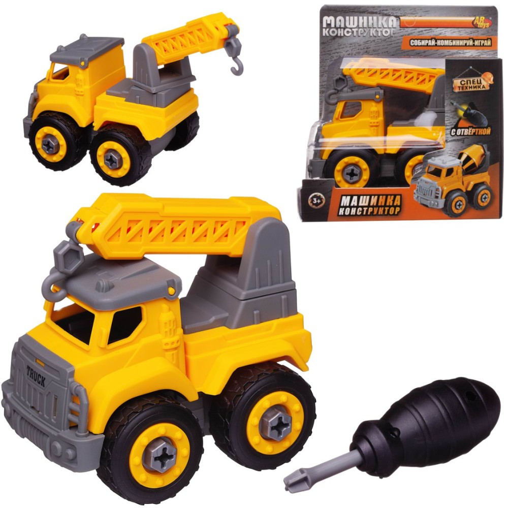Где купить Машинка ABtoys подъемный кран с отверткой (C-00430) ABtoys
