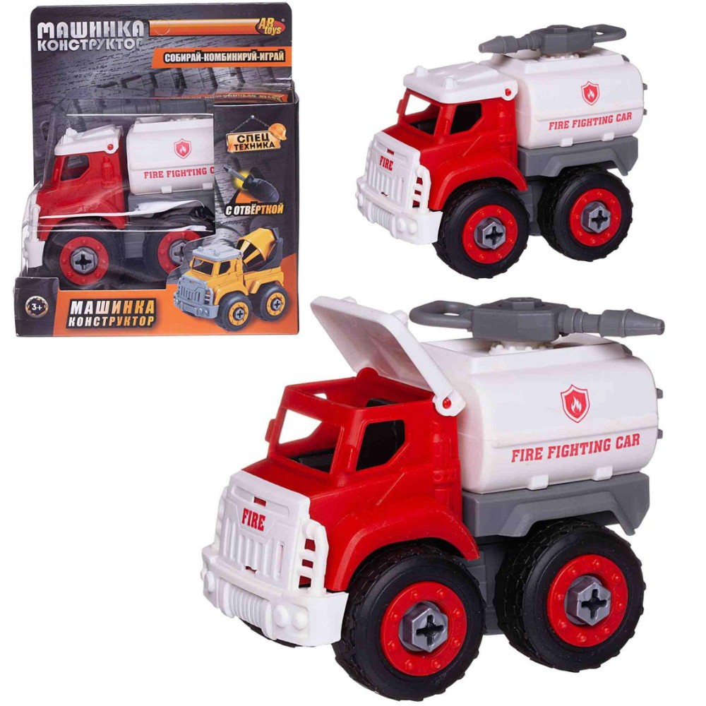 Где купить Машинка ABtoys пожарная машина-цистерна с отверткой (C-00433) ABtoys