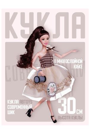 Кукла ABtoys в платье с многослойной юбкой (PT-01616)