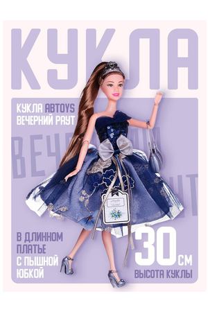 Кукла ABtoys с диадемой в платье (PT-01625)