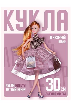 Кукла ABtoys в платье с ажурной юбкой (PT-01634)