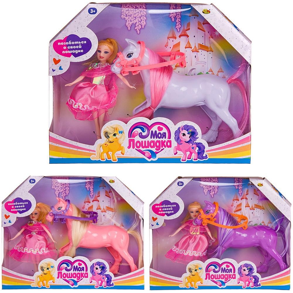 Где купить Куколка и лошадка ABtoys 3 вида (PT-01458) в ассортименте ABtoys 