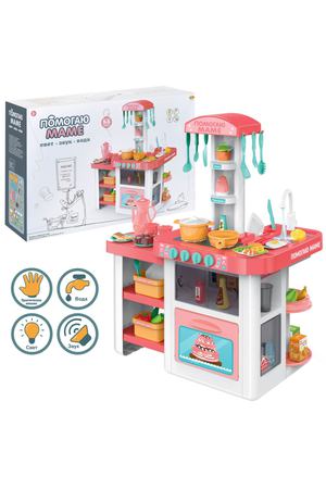 Кухня ABtoys 49 предметов на батарейках (PT-01548)