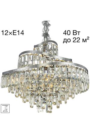 Подвесная люстра Citilux Naiad CL315161
