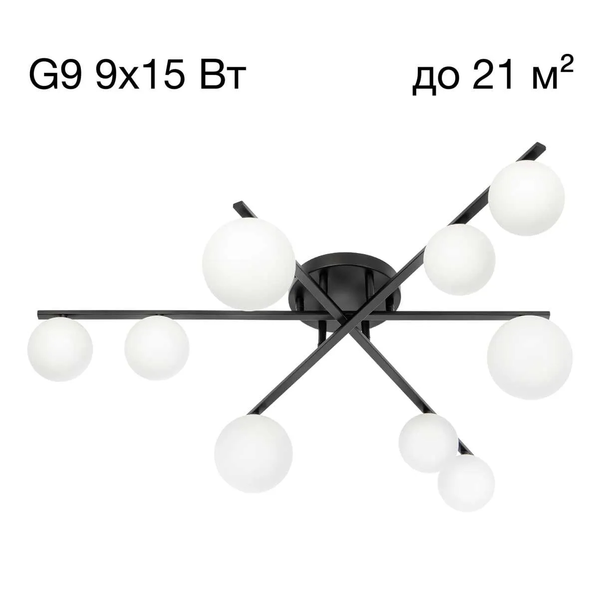 Где купить Потолочная люстра Citilux Glob CL209291 Citilux 