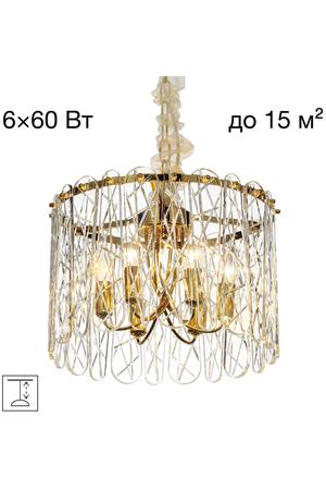 Подвесная люстра Citilux Talla CL318262
