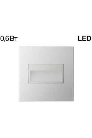 Светильник лестничный Citilux CLd007k0 Скалли 1w х 4000k