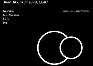 Concert One Night. Juan Atkins (USA)