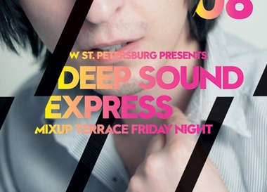 Deep Sound Express