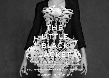 The Little Black Jacket: Chanel’s classic revisited by Karl Lagerfeld and Carine Roitfeld