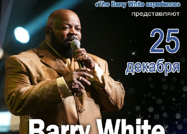 Barry White Christmas Show