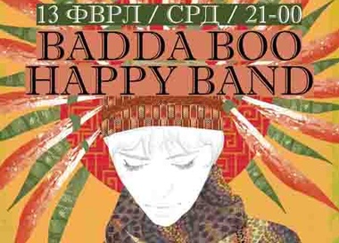 Badda Boo Happy Band