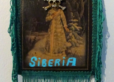 Выставка «Соединенные Штаты Сибири»