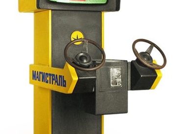 Открытие Музея советских игровых автоматов