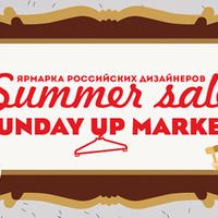 Sunday Up Market "Summer Sale" 