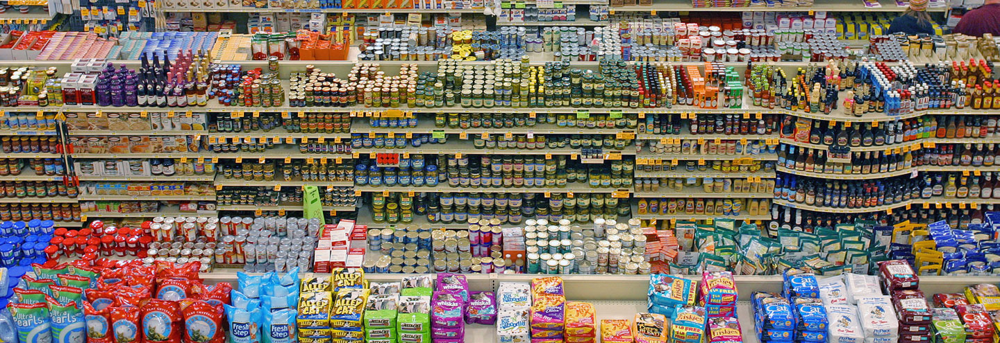 Супермаркеты в Рязани