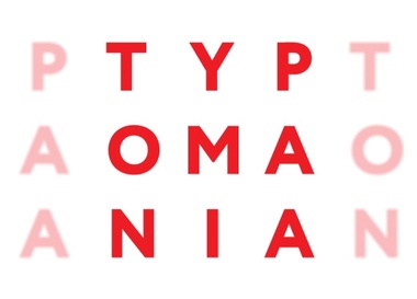 Фестиваль Typomania