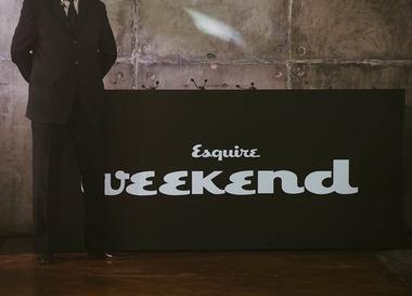 Фестиваль Esquire Weekend